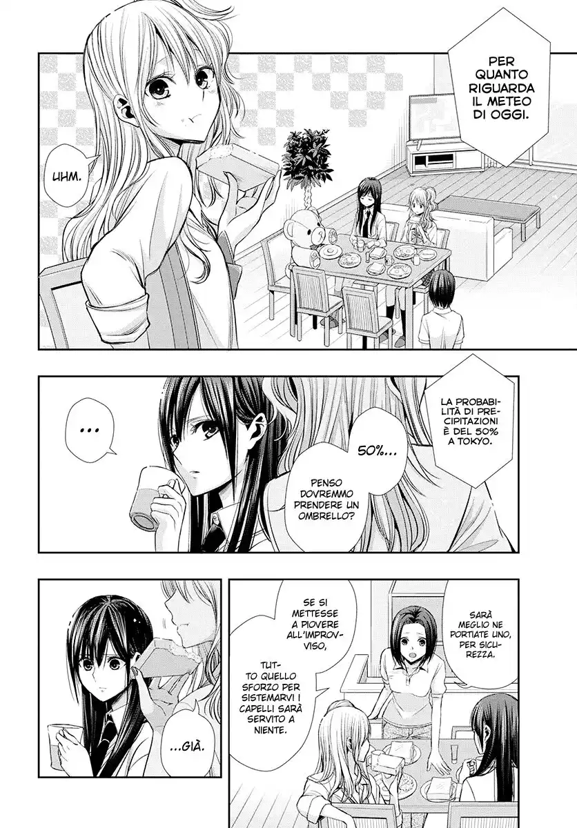 Citrus+ Capitolo 02 page 5