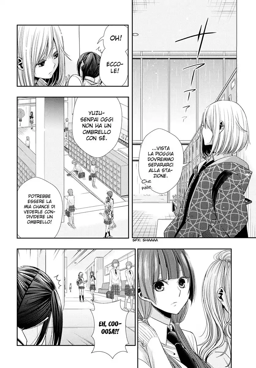 Citrus+ Capitolo 03 page 5