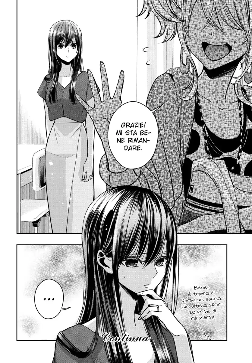 Citrus+ Capitolo 25 page 11