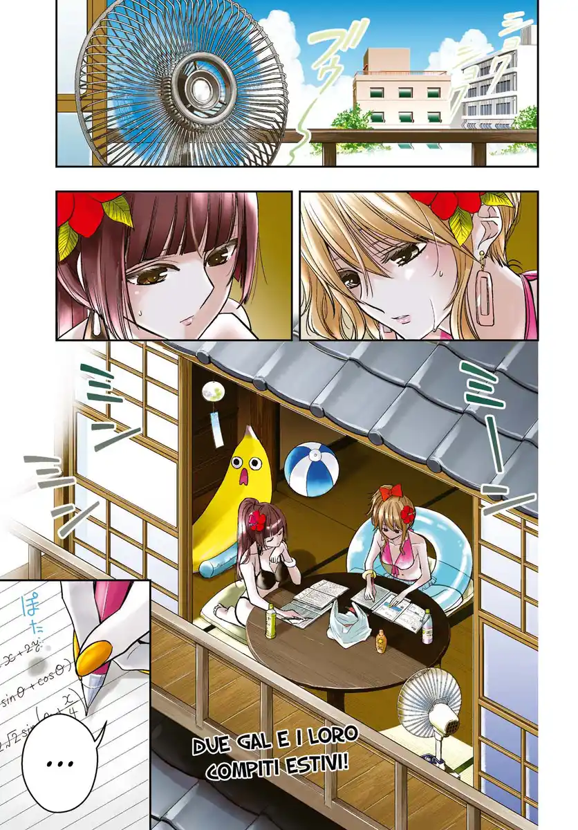 Citrus+ Capitolo 25 page 2