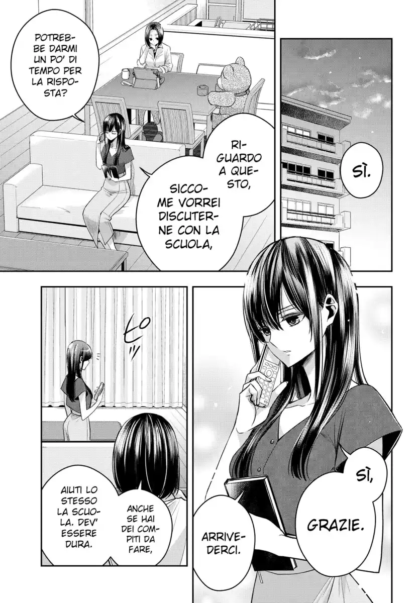 Citrus+ Capitolo 25 page 4