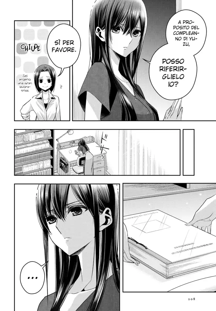 Citrus+ Capitolo 25 page 7