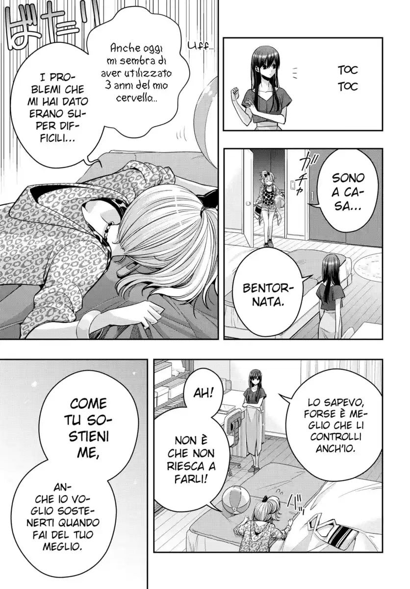 Citrus+ Capitolo 25 page 8