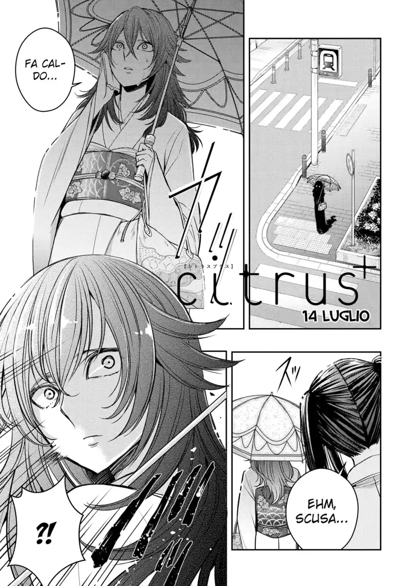 Citrus+ Capitolo 21 page 2