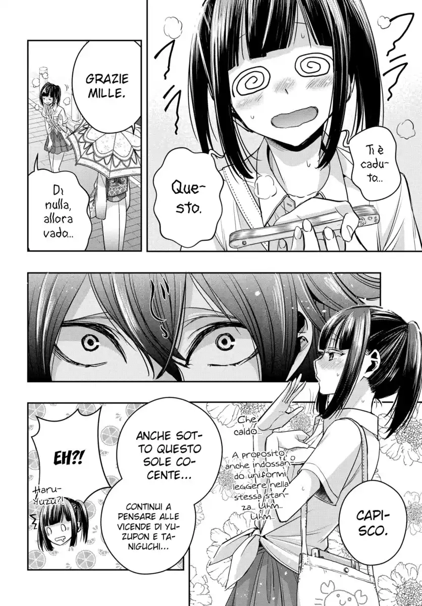 Citrus+ Capitolo 21 page 3