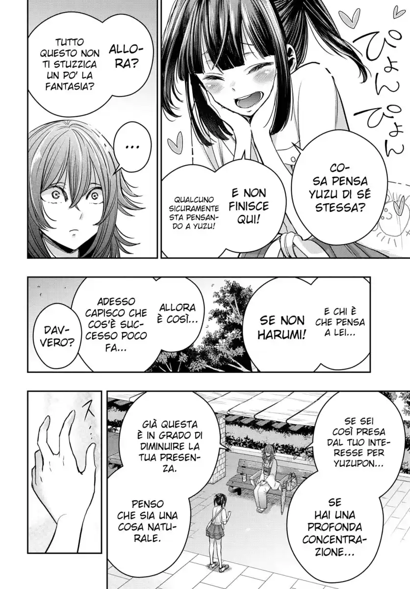 Citrus+ Capitolo 21 page 7