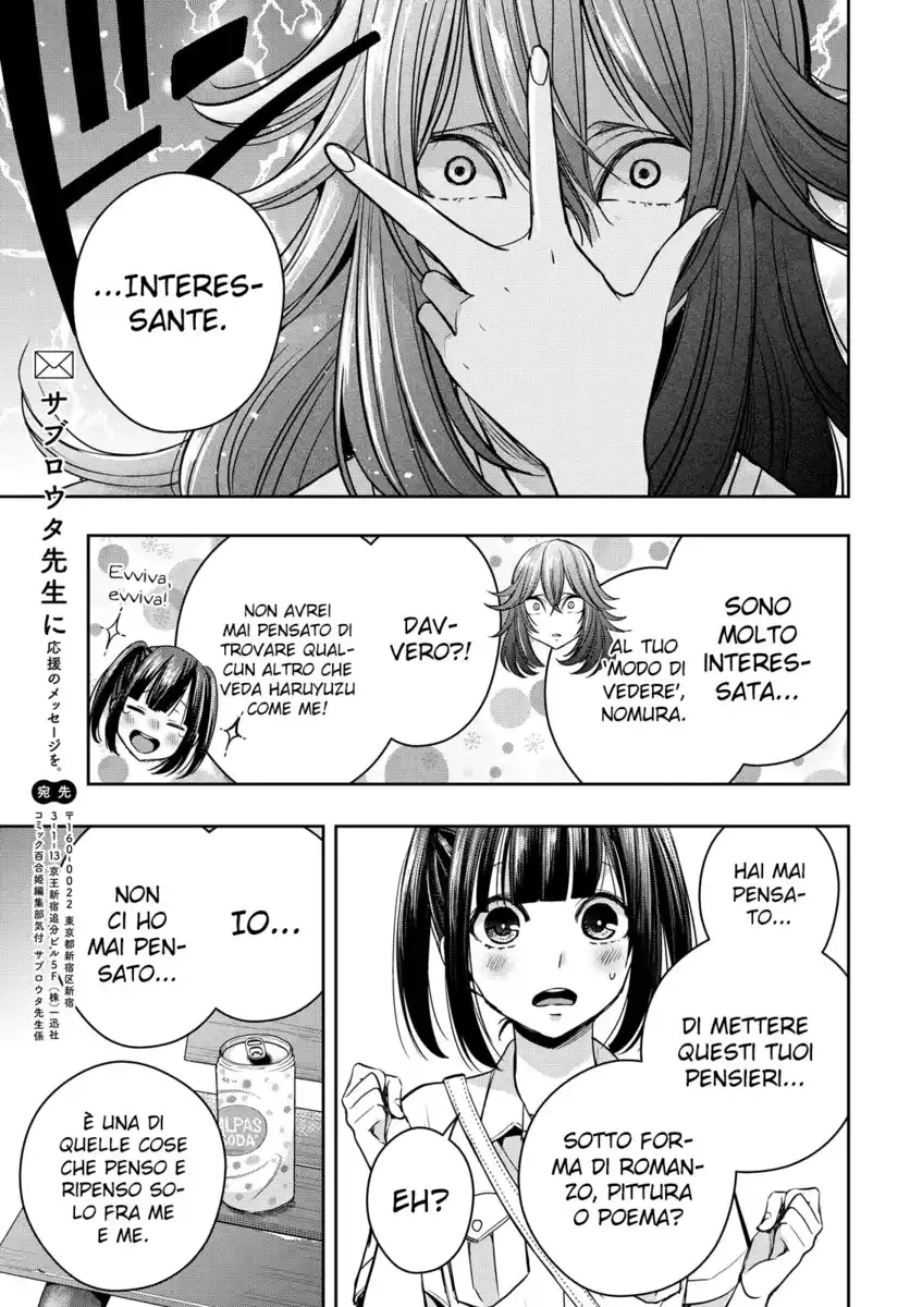 Citrus+ Capitolo 21 page 8