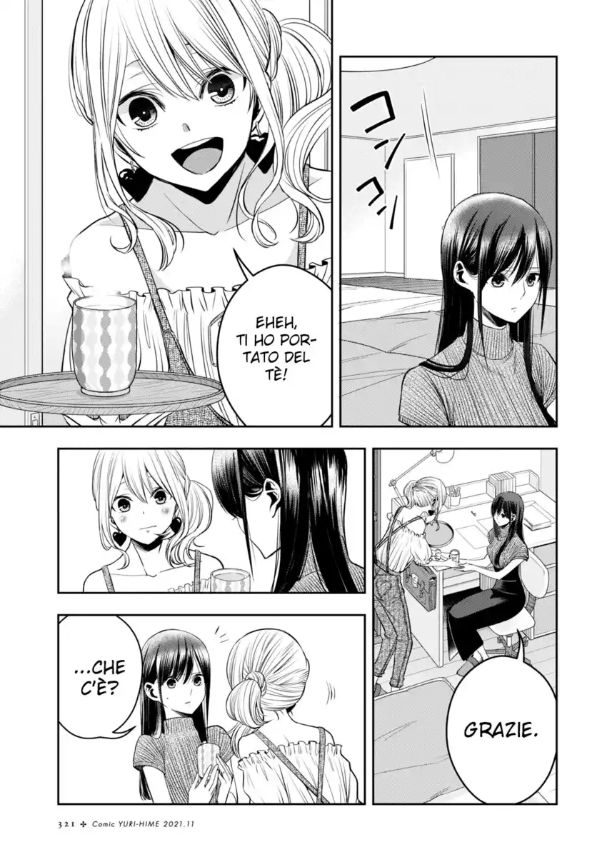 Citrus+ Capitolo 29 page 12