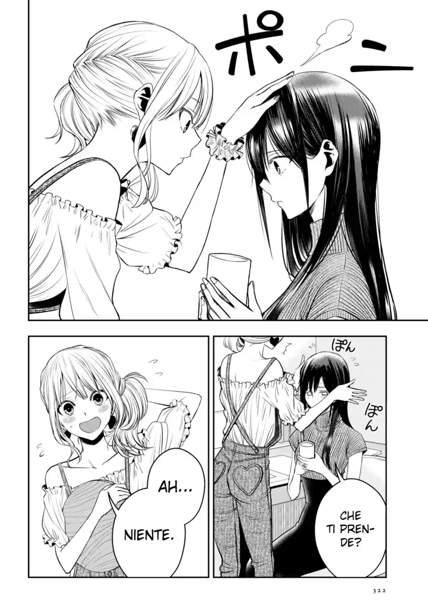 Citrus+ Capitolo 29 page 13