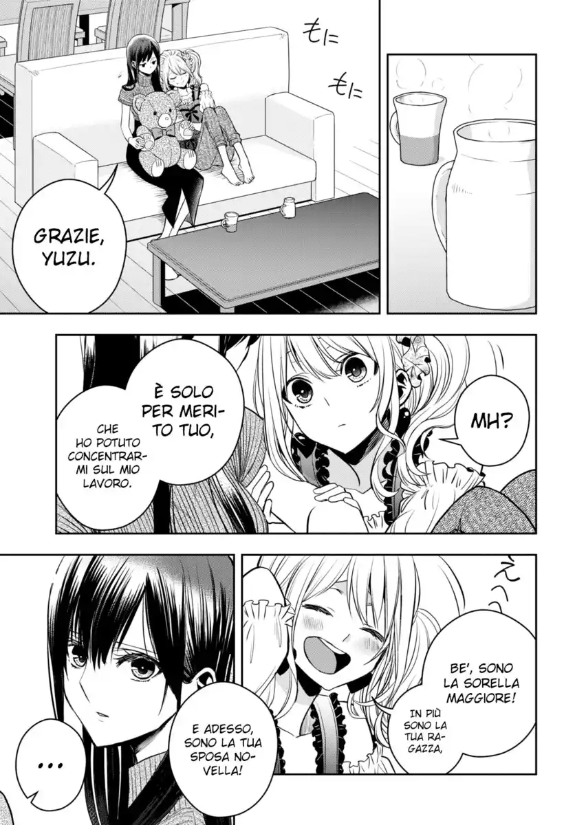 Citrus+ Capitolo 29 page 16