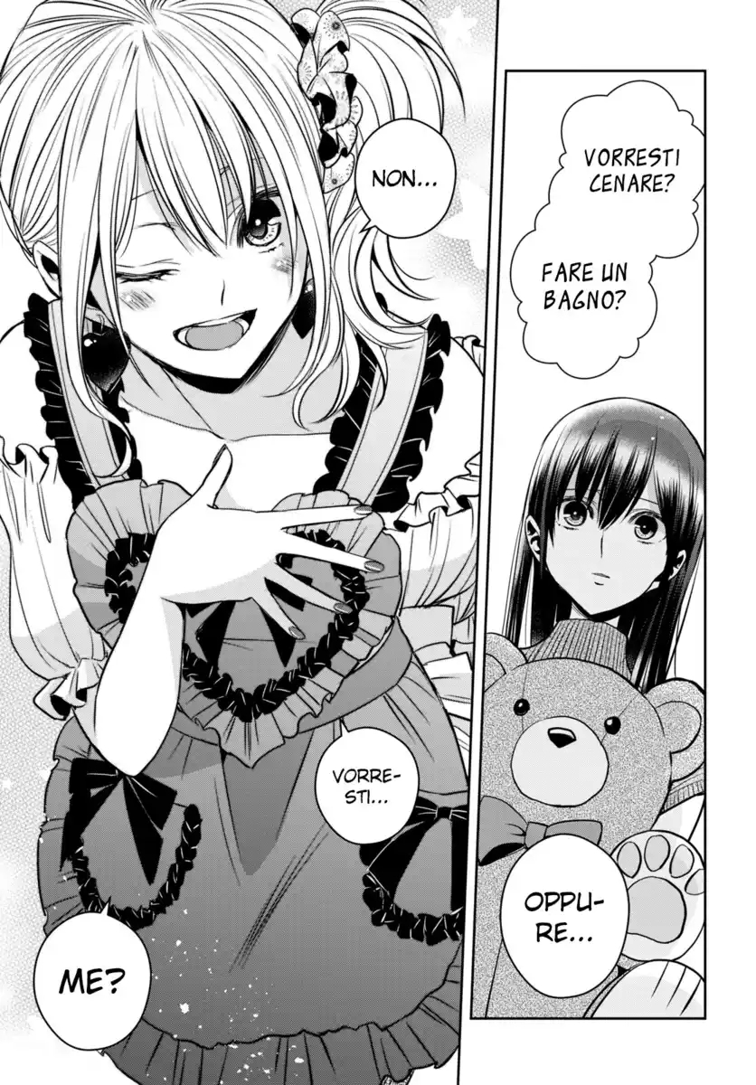 Citrus+ Capitolo 29 page 18