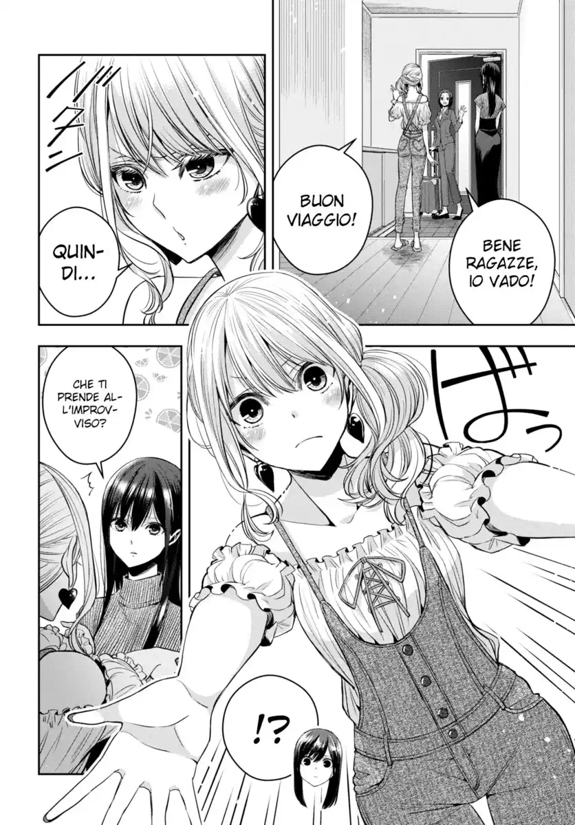 Citrus+ Capitolo 29 page 3