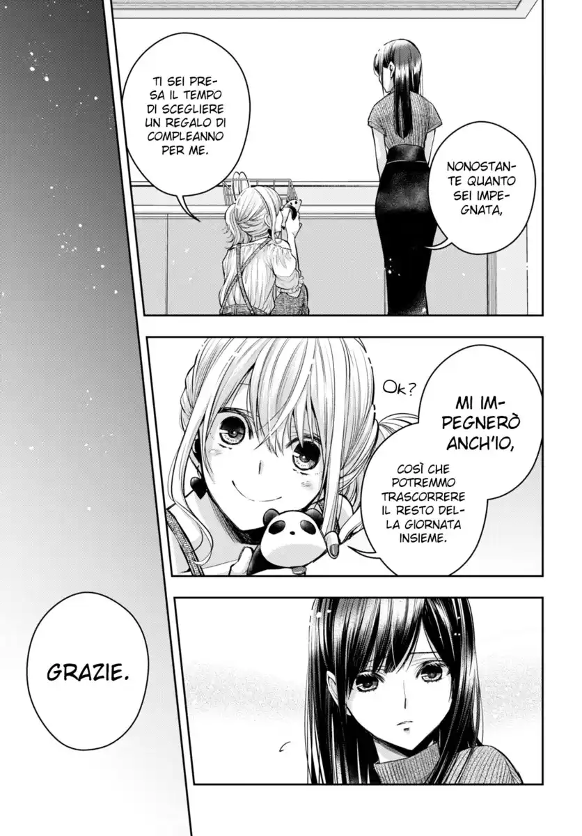 Citrus+ Capitolo 29 page 8