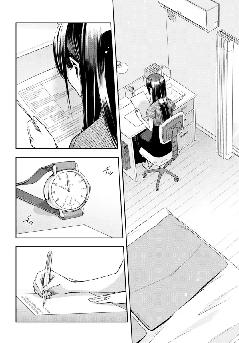 Citrus+ Capitolo 29 page 9