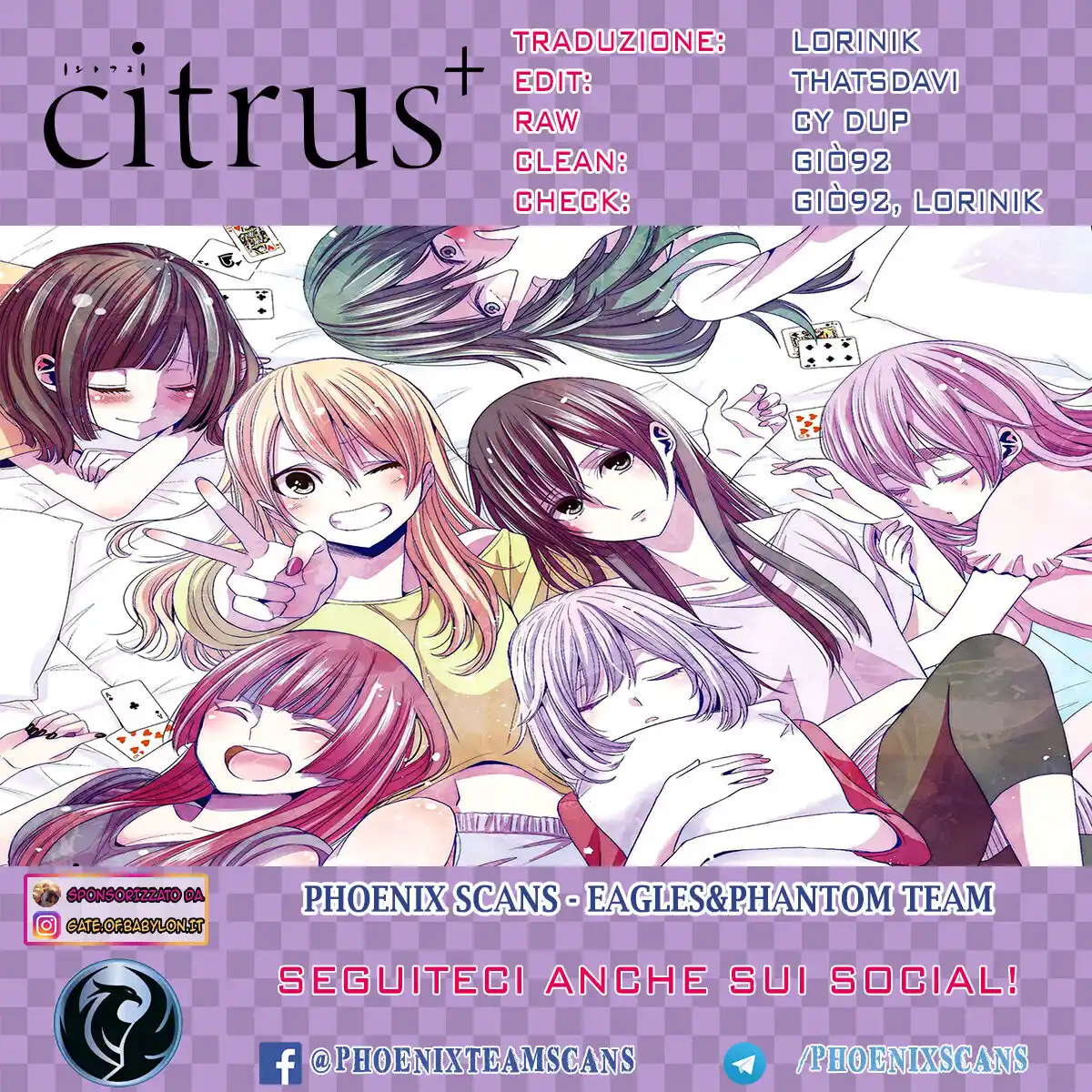 Citrus+ Capitolo 14 page 1