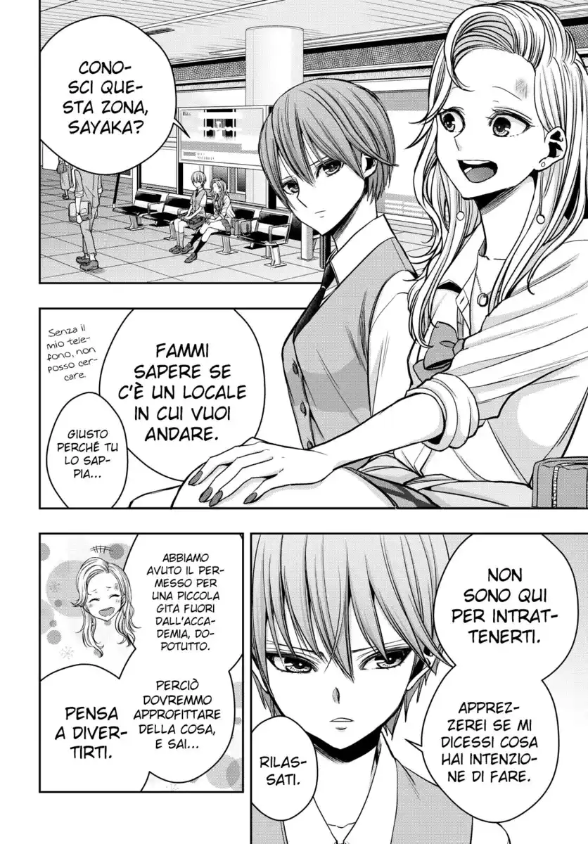 Citrus+ Capitolo 14 page 11