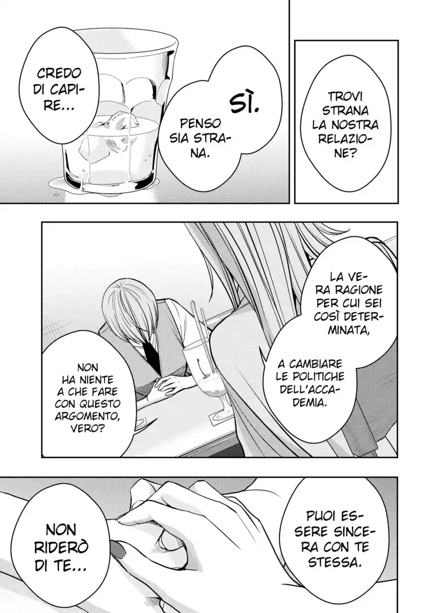 Citrus+ Capitolo 14 page 22