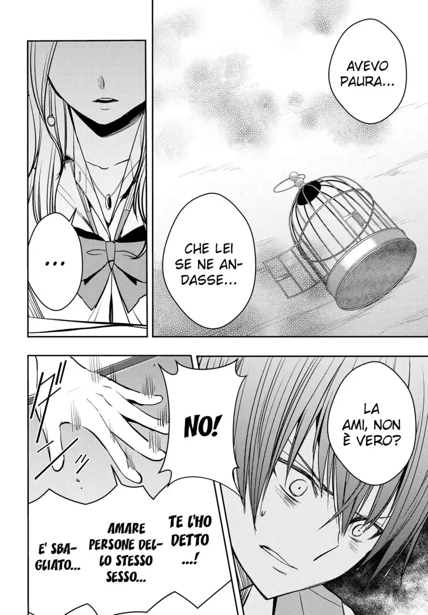 Citrus+ Capitolo 14 page 25