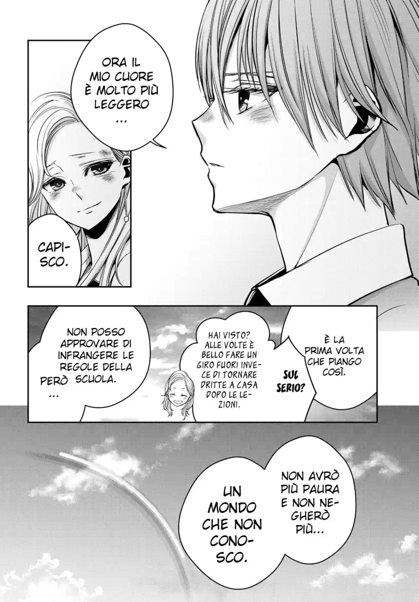 Citrus+ Capitolo 14 page 30