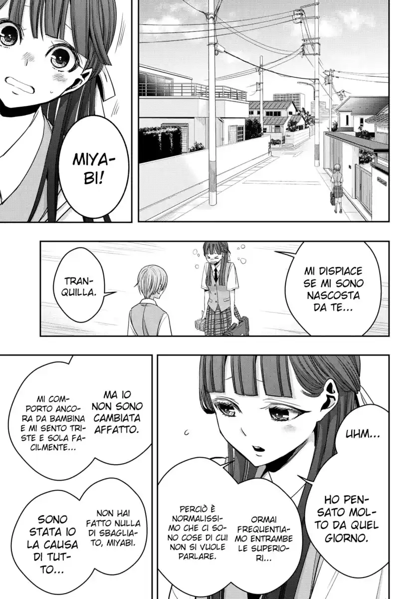 Citrus+ Capitolo 14 page 31