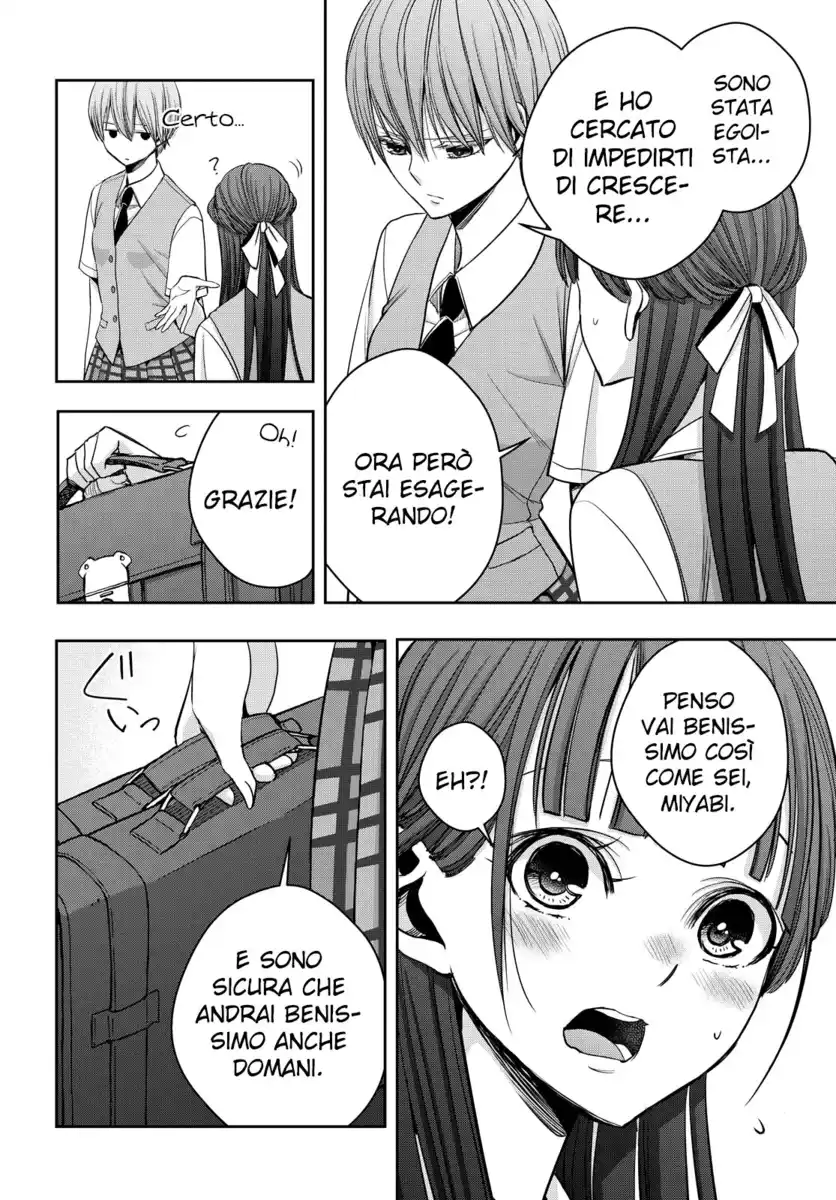 Citrus+ Capitolo 14 page 32