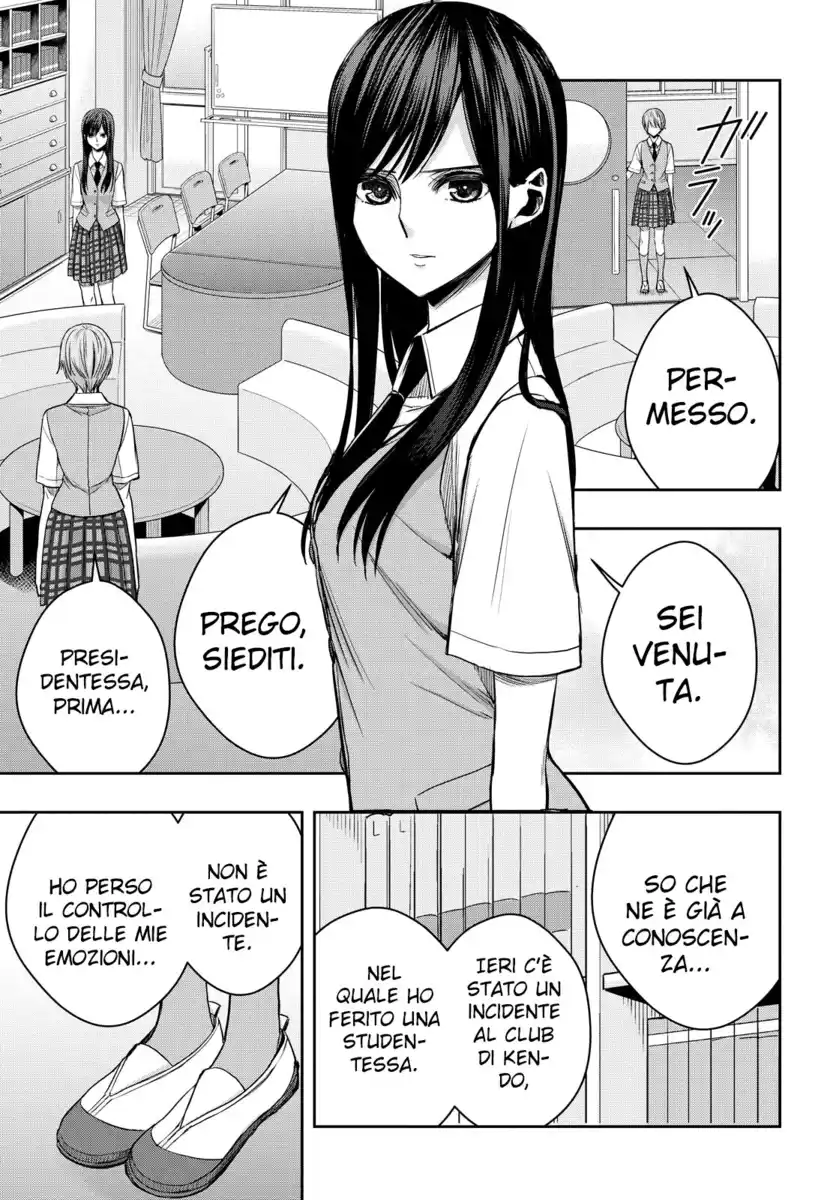 Citrus+ Capitolo 14 page 4