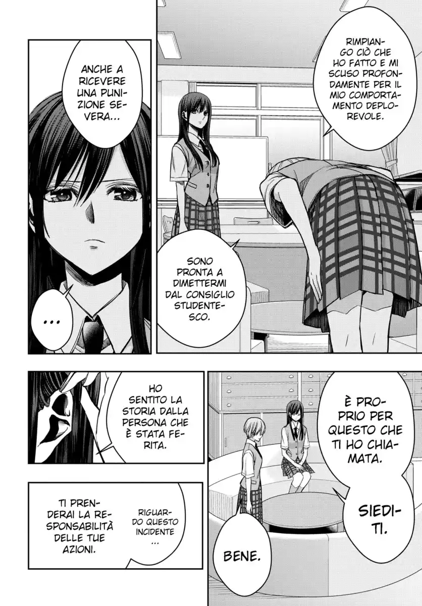 Citrus+ Capitolo 14 page 5