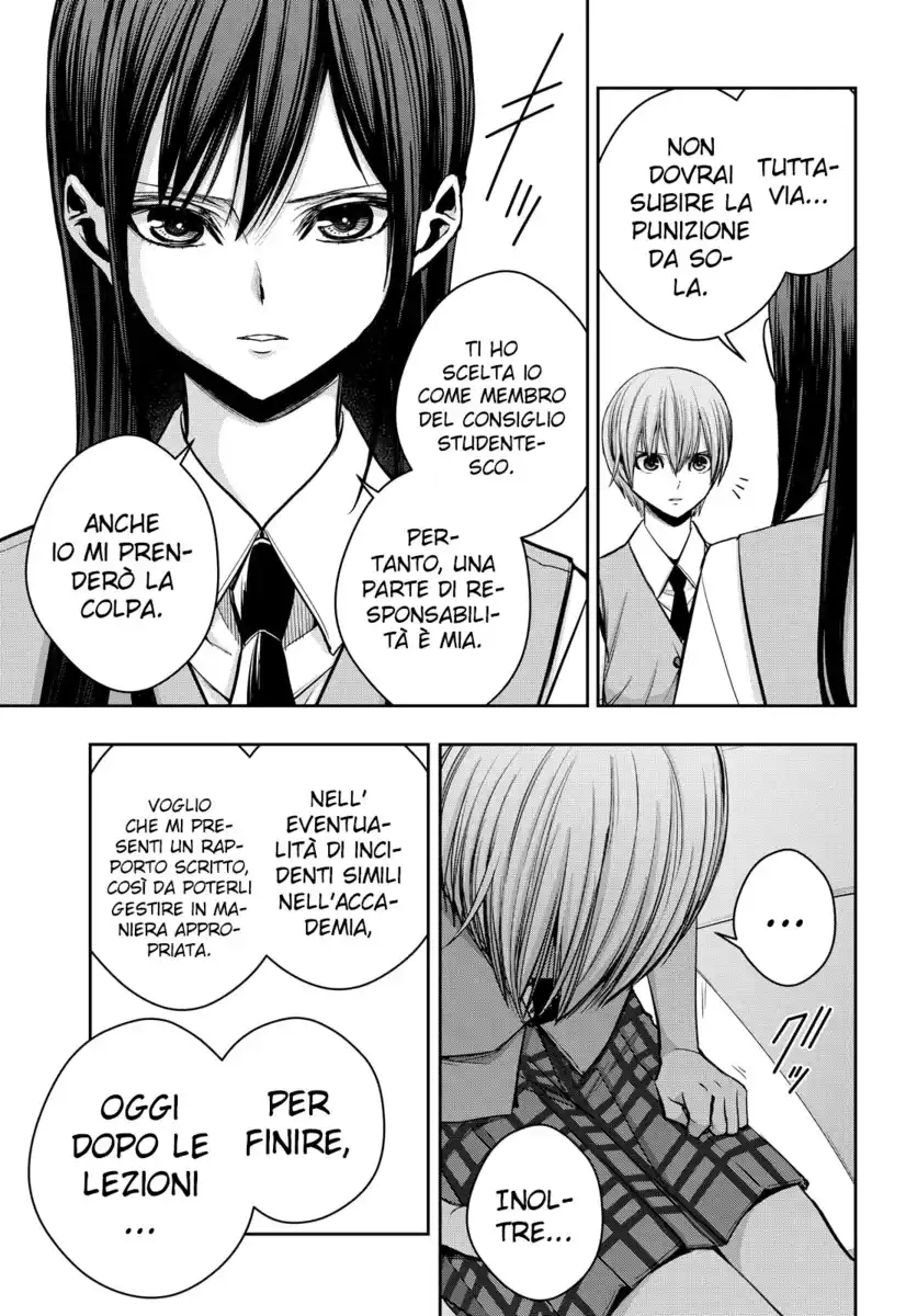 Citrus+ Capitolo 14 page 6