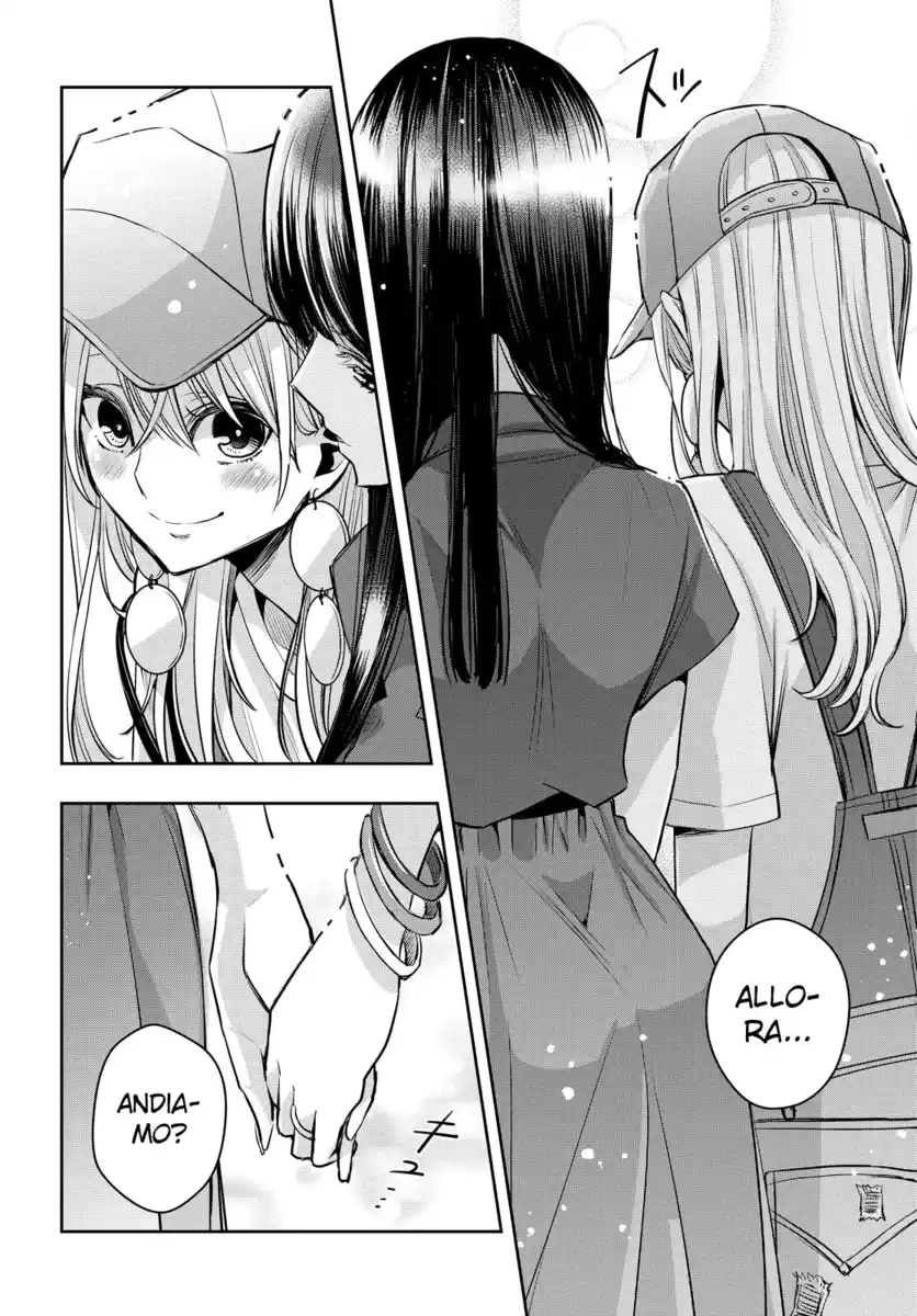 Citrus+ Capitolo 27 page 11