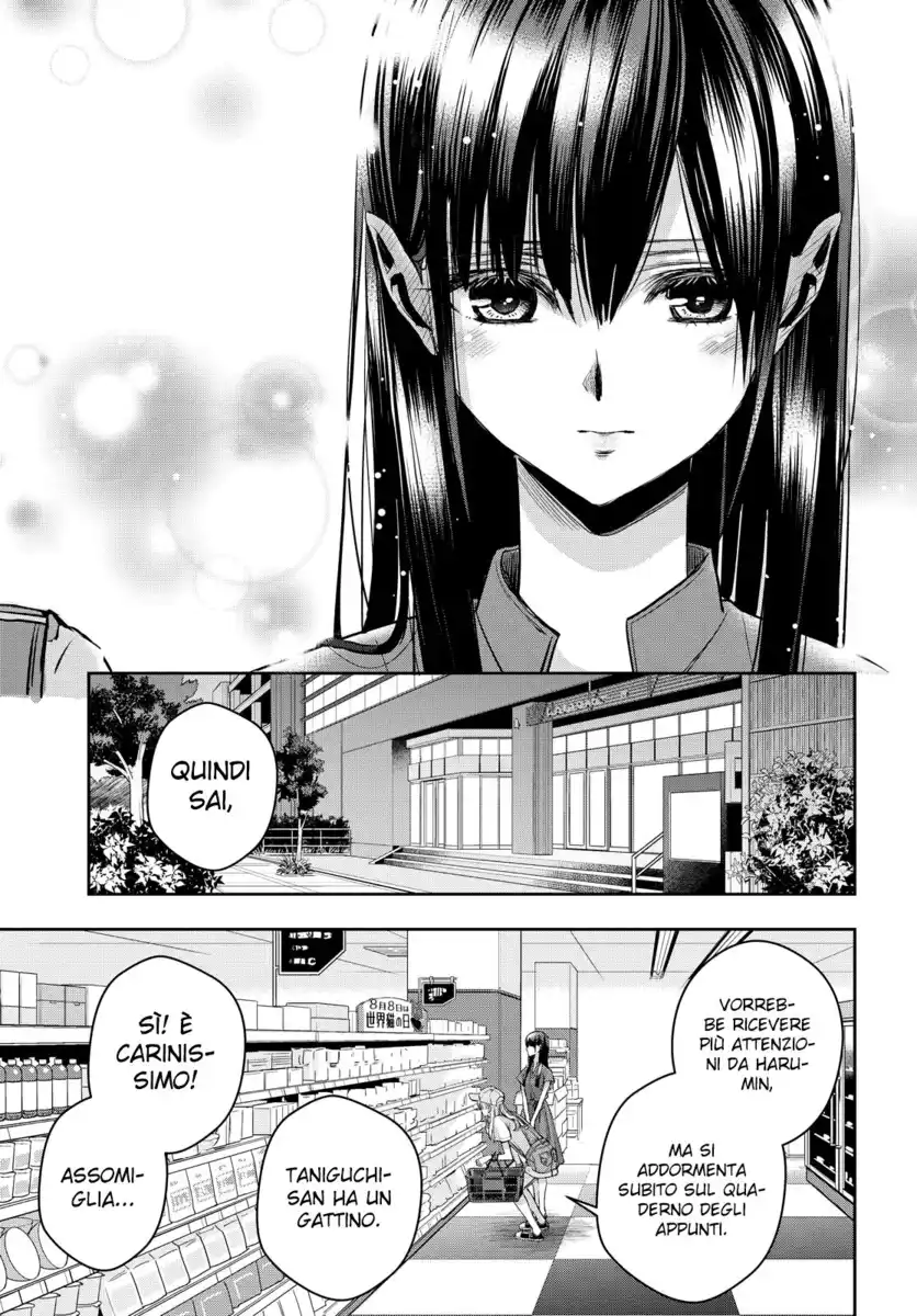 Citrus+ Capitolo 27 page 12