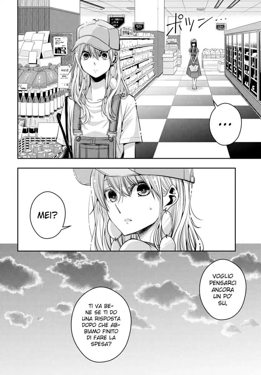 Citrus+ Capitolo 27 page 15