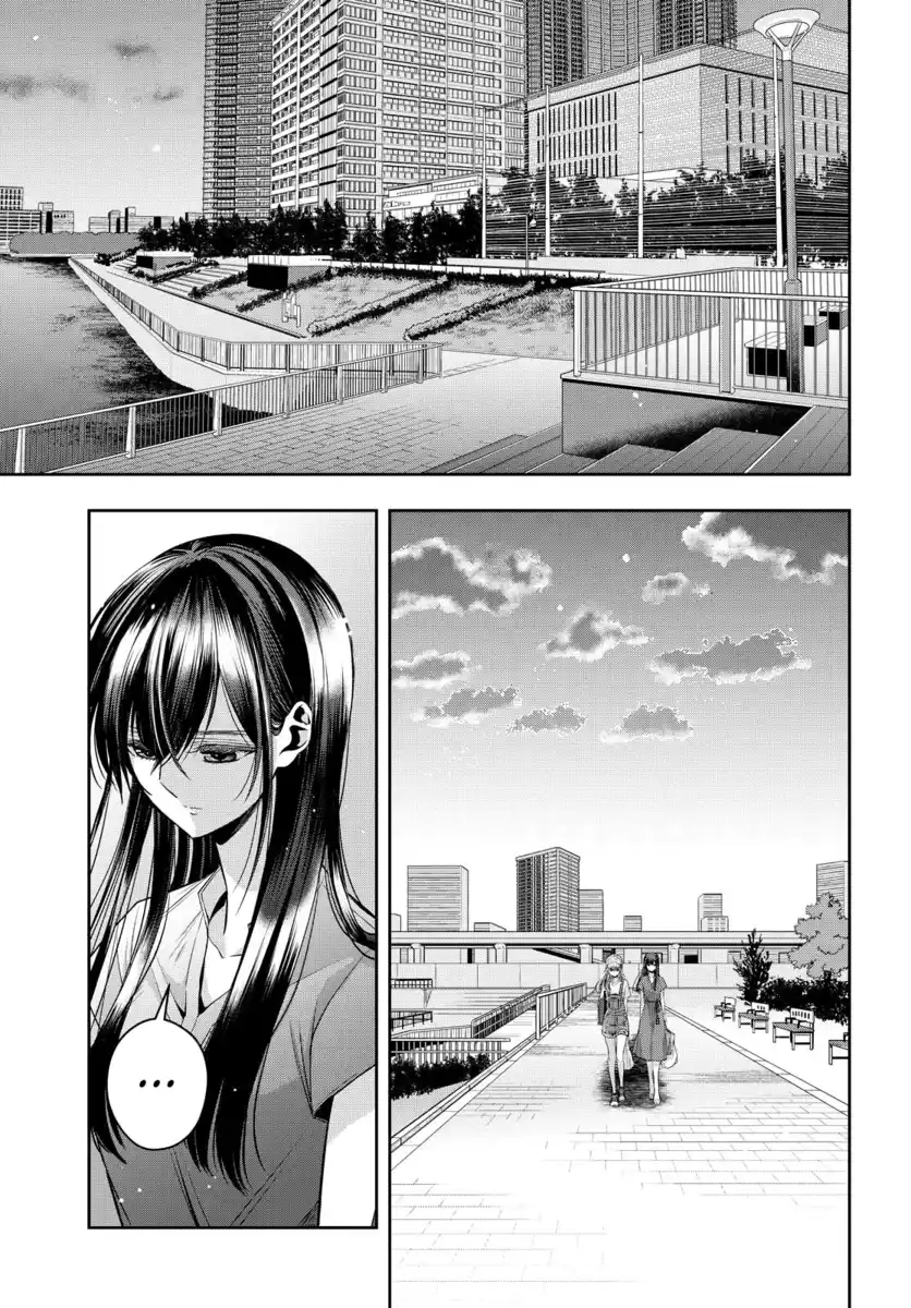 Citrus+ Capitolo 27 page 16