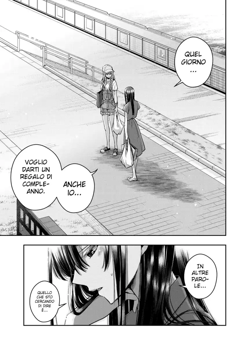 Citrus+ Capitolo 27 page 18