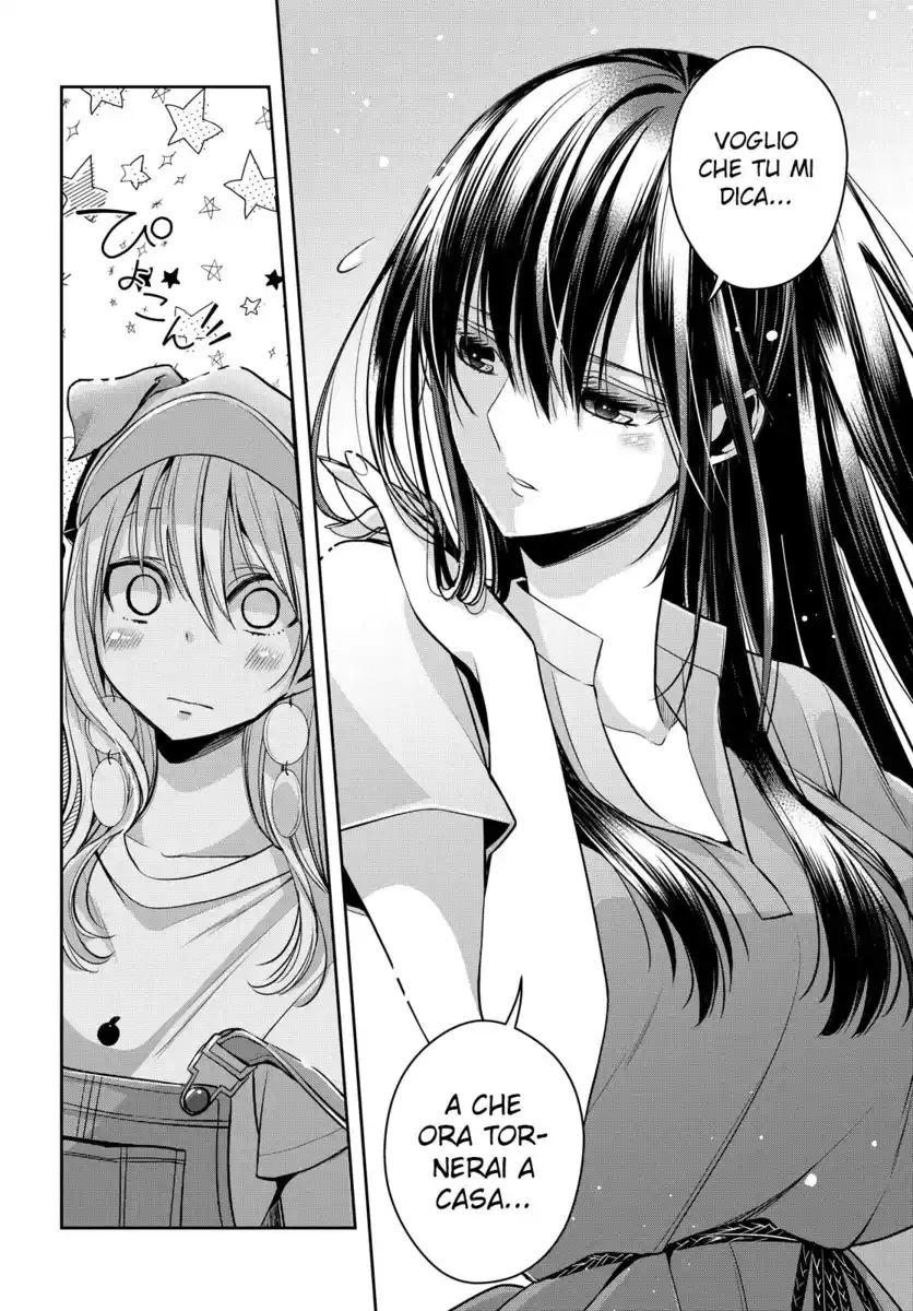 Citrus+ Capitolo 27 page 19