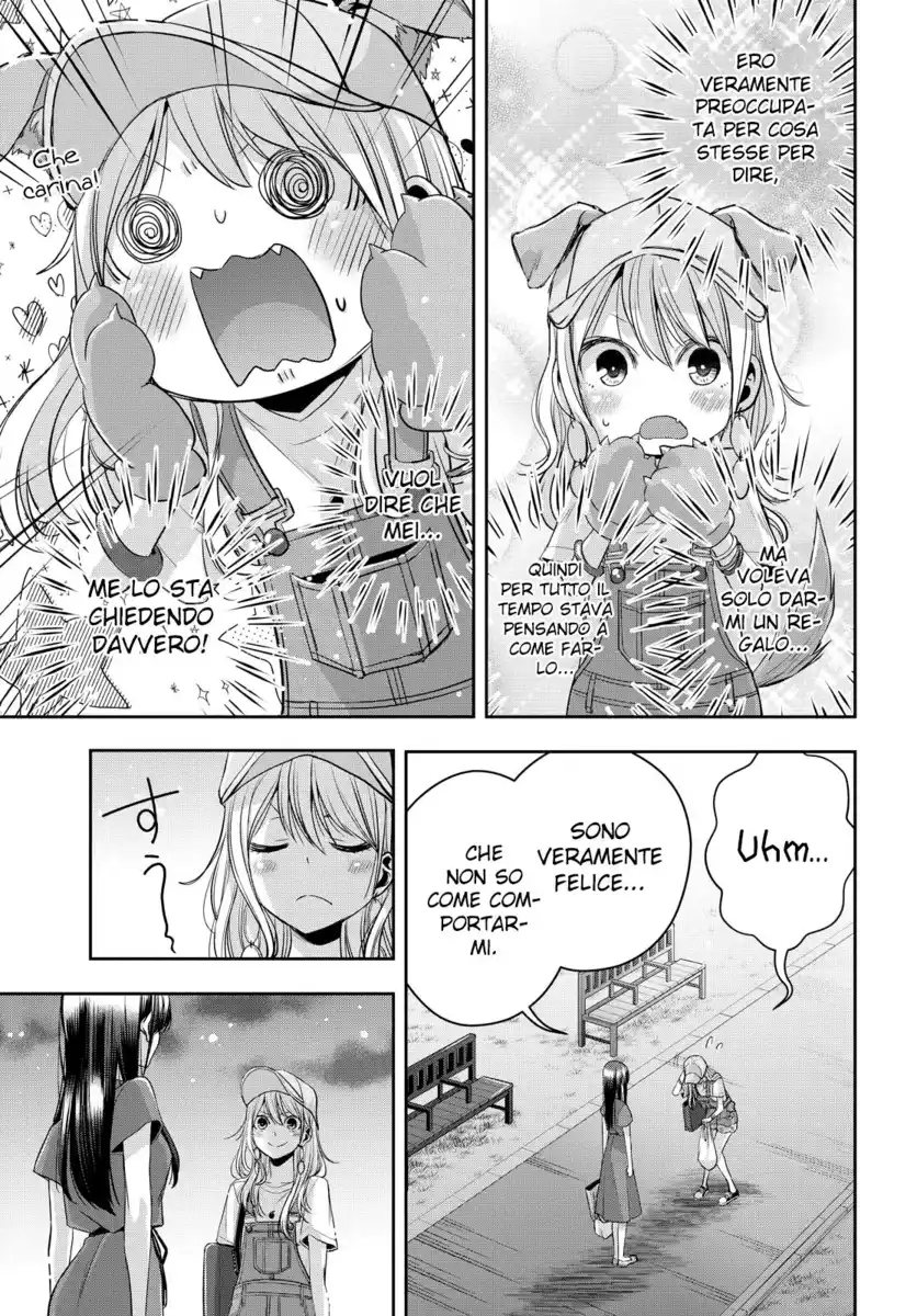 Citrus+ Capitolo 27 page 20