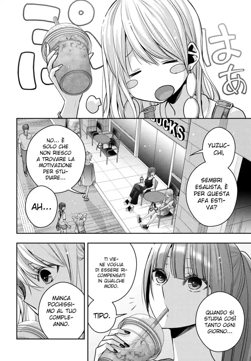 Citrus+ Capitolo 27 page 3