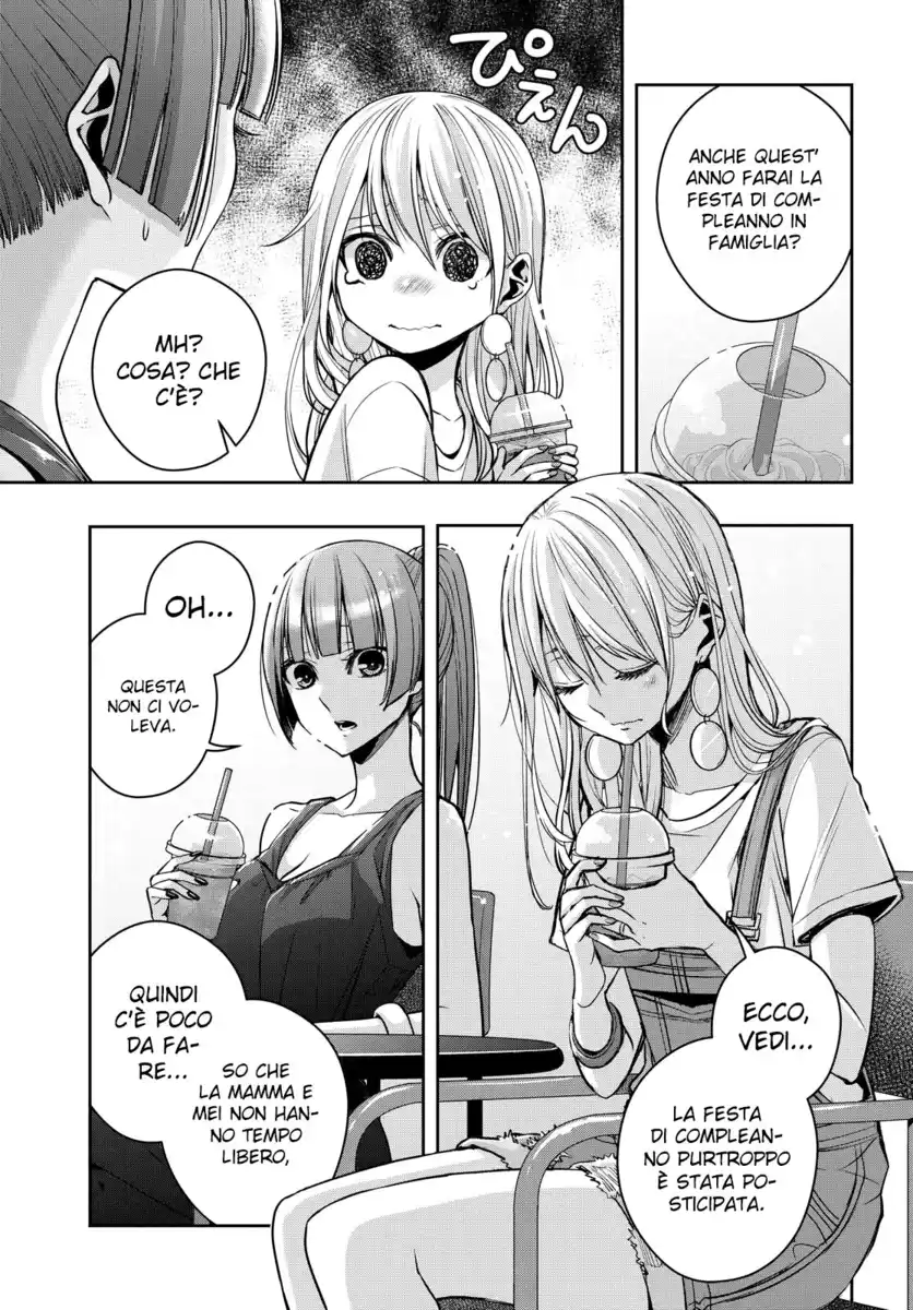 Citrus+ Capitolo 27 page 4