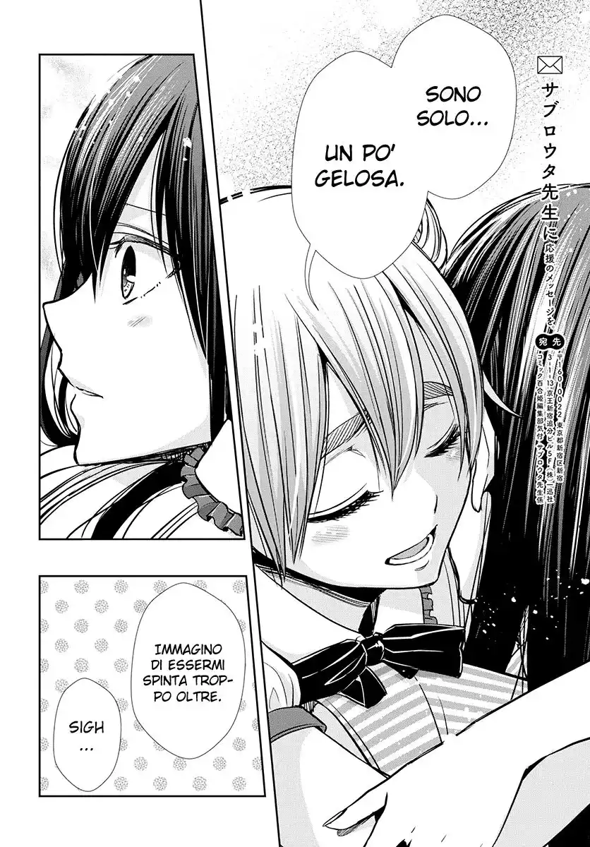 Citrus+ Capitolo 06 page 13