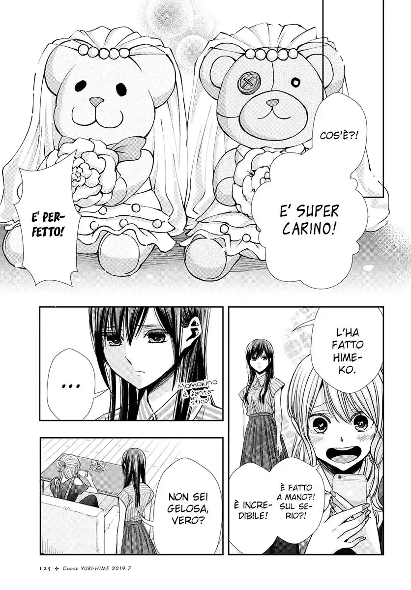 Citrus+ Capitolo 06 page 16