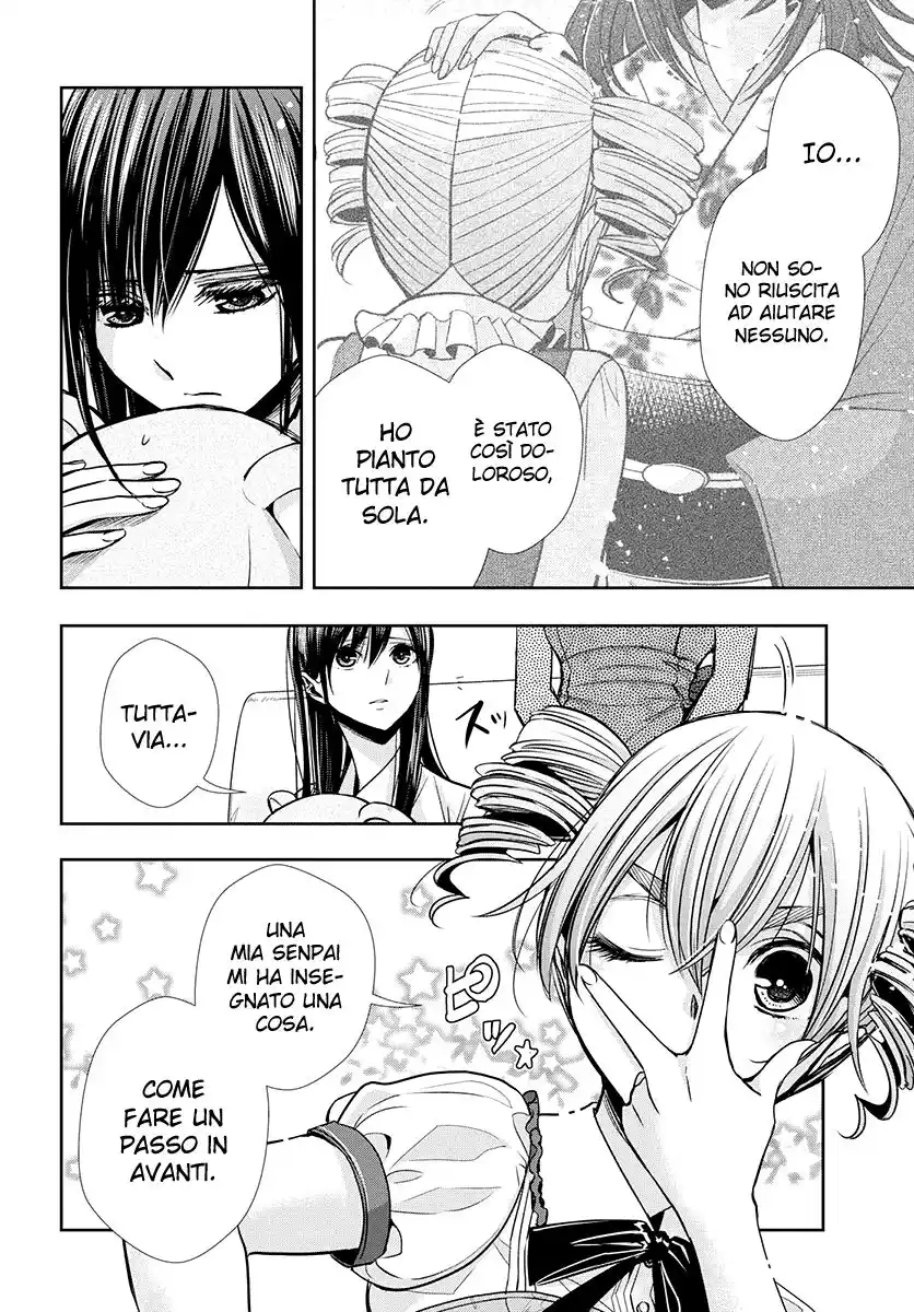 Citrus+ Capitolo 06 page 9