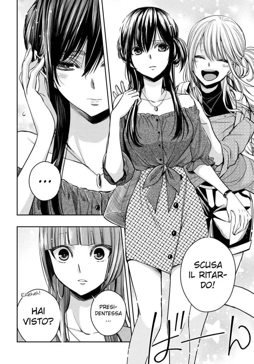 Citrus+ Capitolo 16 page 11