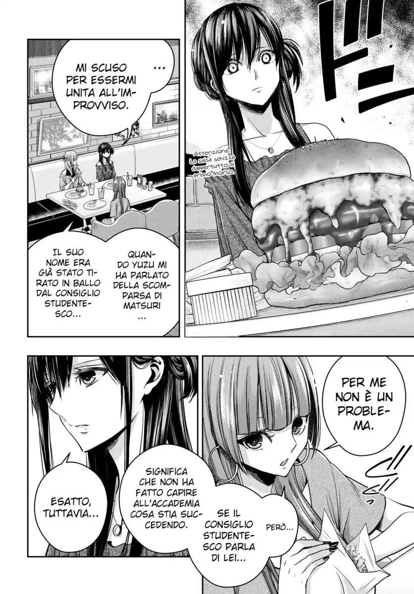 Citrus+ Capitolo 16 page 13