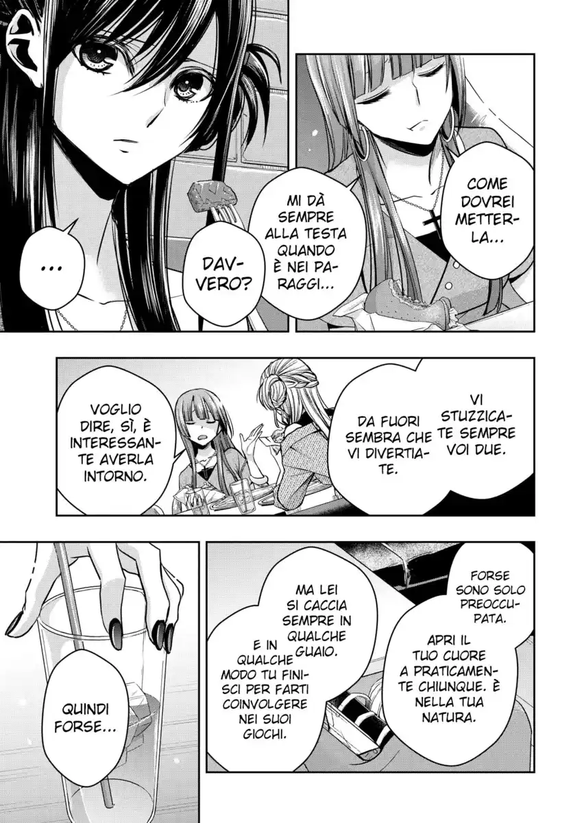 Citrus+ Capitolo 16 page 16