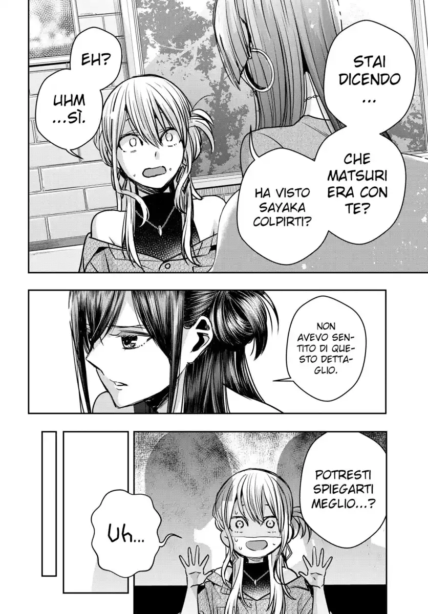 Citrus+ Capitolo 16 page 19