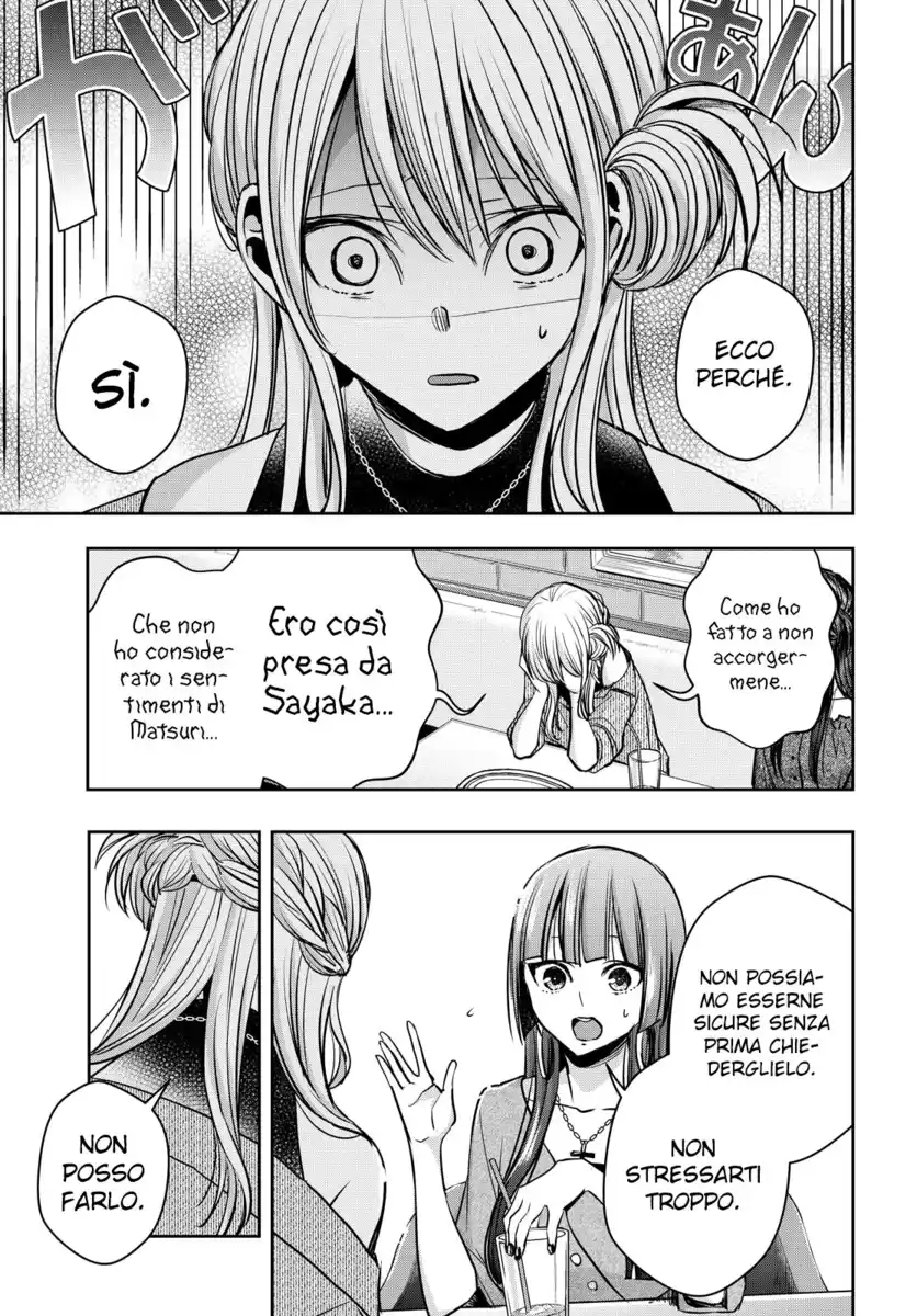 Citrus+ Capitolo 16 page 20