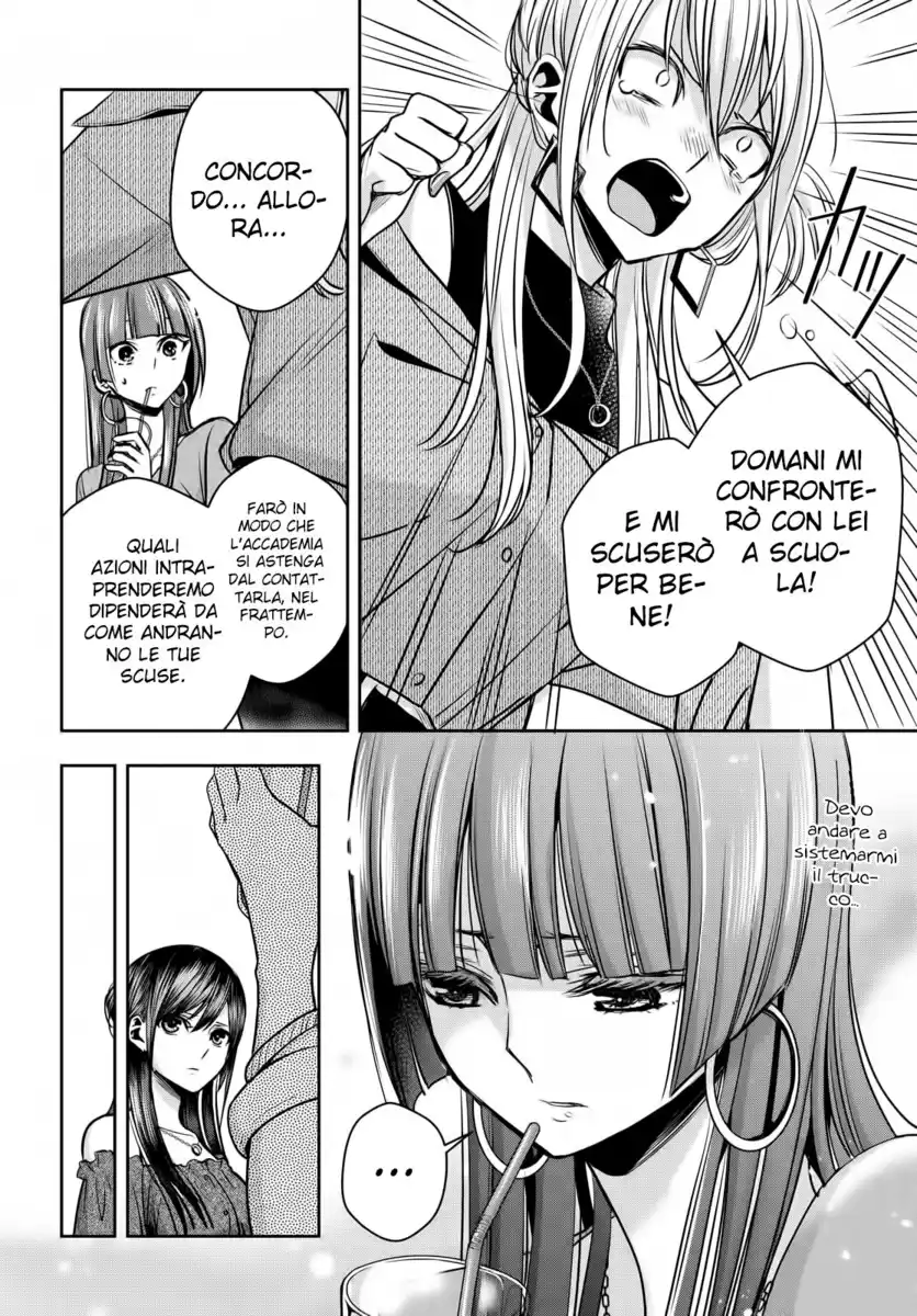 Citrus+ Capitolo 16 page 21