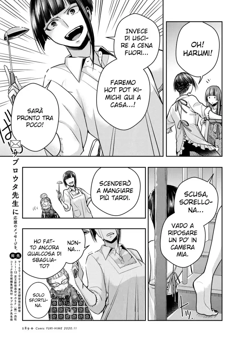 Citrus+ Capitolo 16 page 28