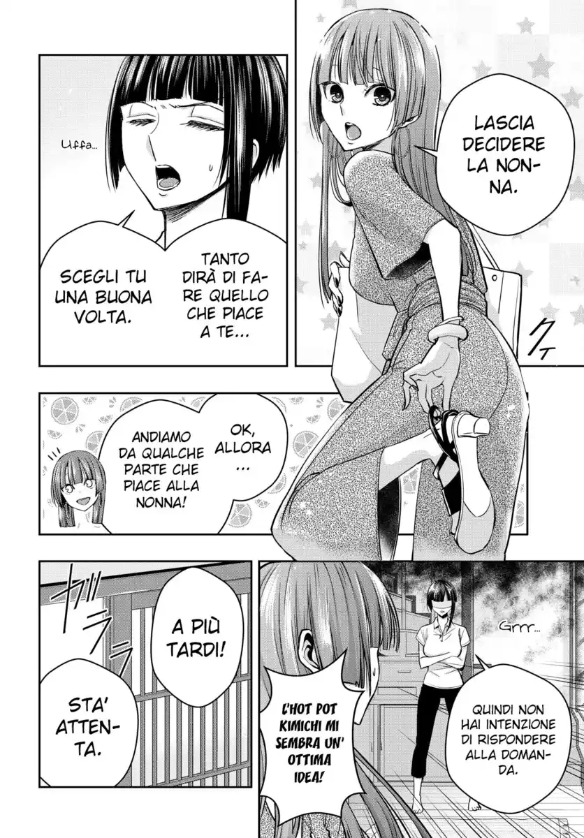 Citrus+ Capitolo 16 page 7