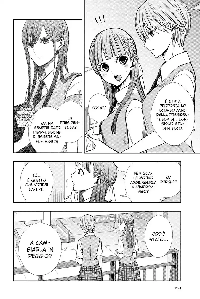 Citrus+ Capitolo 09 page 11