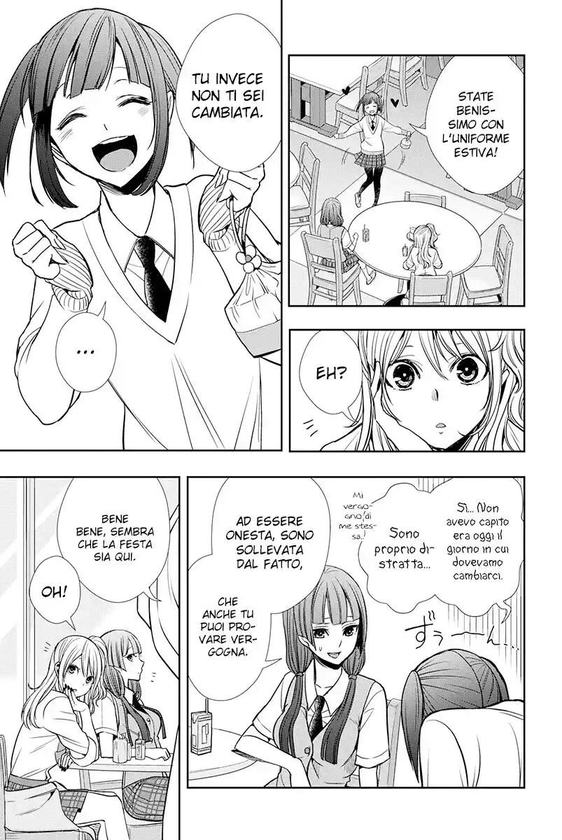 Citrus+ Capitolo 09 page 14